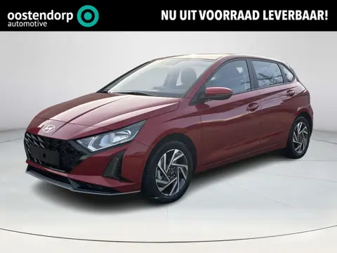 Hyundai i20 1.0 T-GDI Comfort | Apple Carplay / Android Auto | Navigatie | Cruise Control | Camera |