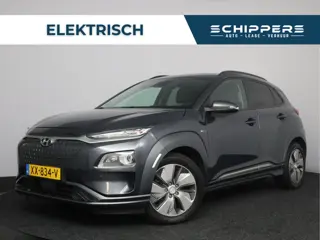 Hyundai KONA EV Premium 64 kWh | Schuif-kanteldak | Warmtepomp