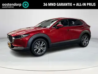 Mazda CX-30 2.0 e-SkyActiv-X M Hybrid Luxury | Apple Carplay/Android Auto | Achteruitrijcamera | Sto
