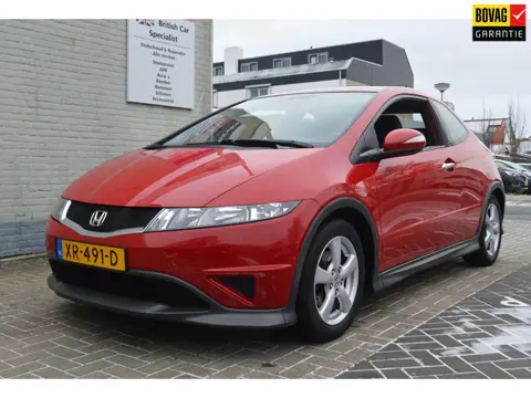 Honda Civic 1.4 Type S Automaat / BOVAG RIJKLAARPRIJS
