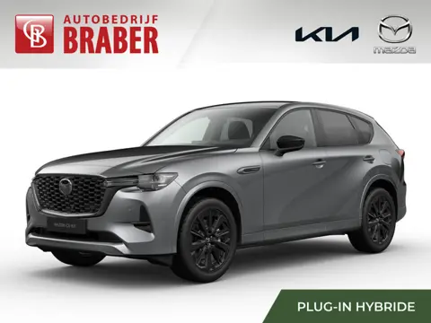 Mazda CX-60 2.5 e-SkyActiv PHEV Homura Business Edition | Plug-in Hybrid | Automaat | Nieuw | Uit vo