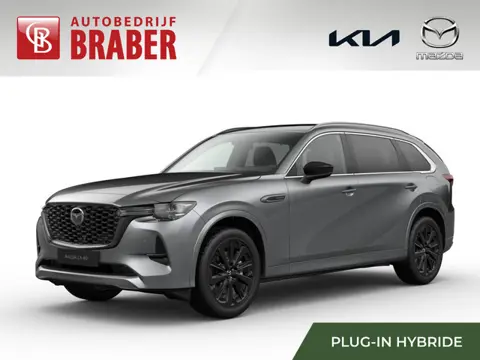 Mazda CX-80 2.5 e-SkyActiv PHEV Homura Plus | Plug-in Hybrid | 7-zits | Automaat | Nieuw | Uit voorr