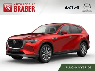 Mazda CX-60 2.5 e-SkyActiv PHEV Exclusive-line BusinessEdition | Plug-in Hybrid | Automaat | Nieuw |