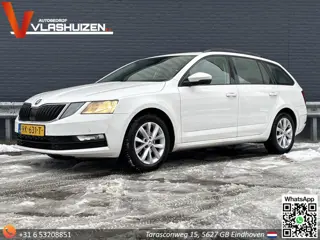 Skoda Octavia Combi 1.0 TSI Greentech Ambition Business | € 5.450,- NETTO! | DSG | Climate | Cruise 