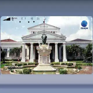 National Museum (1993)