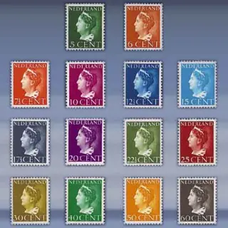 Koningin Wilhelmina (1940)