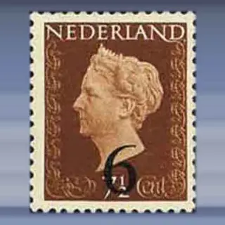 Opruimingsopdruk in zwart op frankeerzegel (1950)