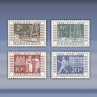 Tentoonstellingszegel I.T.E.P. (1952)