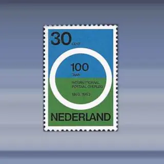 Herdenkingszegel (1963)