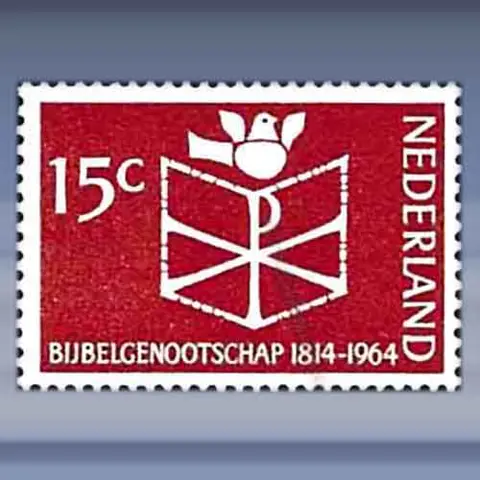 Bijbelgenootschap (1964)