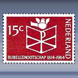 Bijbelgenootschap (1964)
