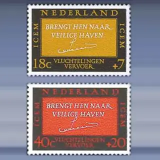 Vluchtelingenzegels (1966)