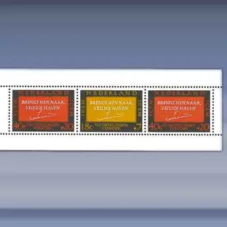 Vluchtelingenzegels (blok) (1966)