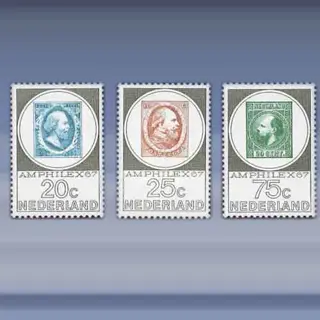 Tentoonstellingzegels Amphilex (1967)