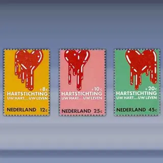 Hartstichting (1970)