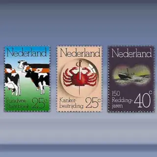 Gelegenheidzegels (1974)