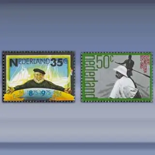 Herdenkingsserie (1975)