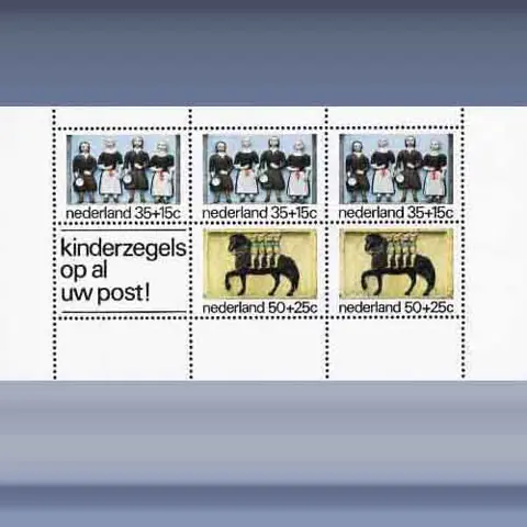 Kinderzegels (blok) (1975)