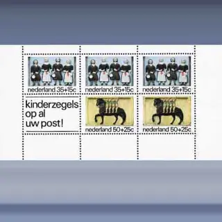 Kinderzegels (blok) (1975)