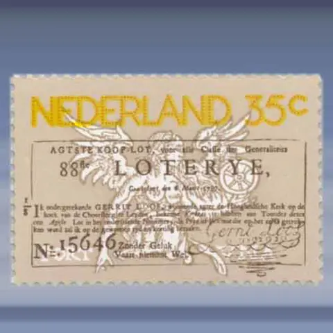 250 jaar Staatsloterij (1976)