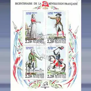 Beroemde Personen (1989)