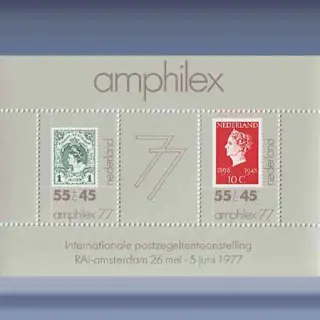 Amphilex '77 (blok) (1977)