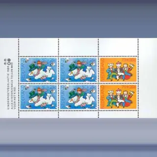 Kinderzegels (blok) (1983)