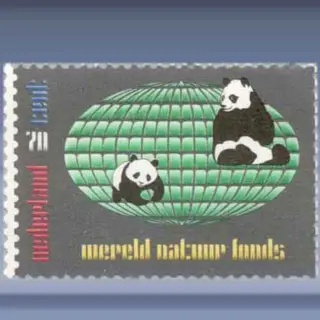 Wereldnatuurfonds (1984)