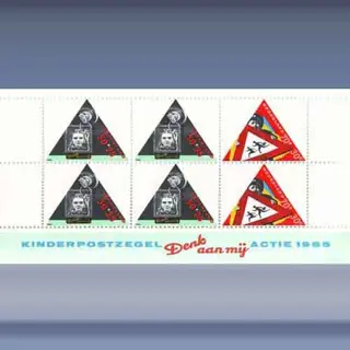 Kinderzegels (blok) (1985)