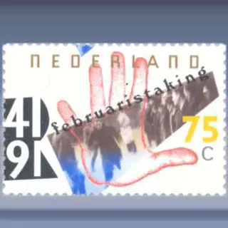 Februari-staking (1991)