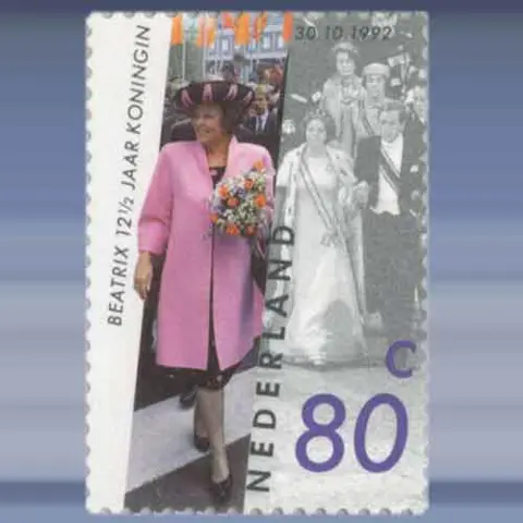 12&frac12; regeringsjubileum (1992)