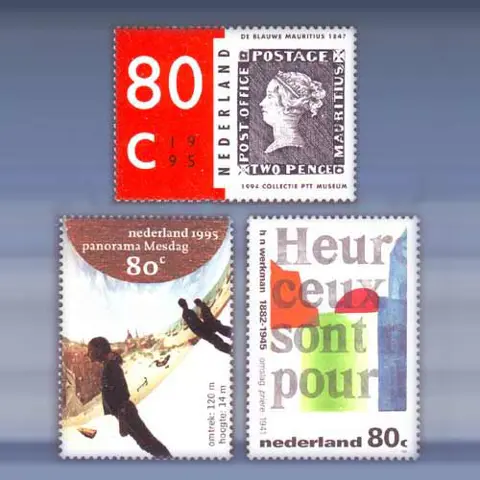 Gecombineerde uitgifte (1995)