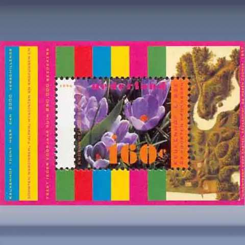 Natuur en Millieu (blok) (1996)