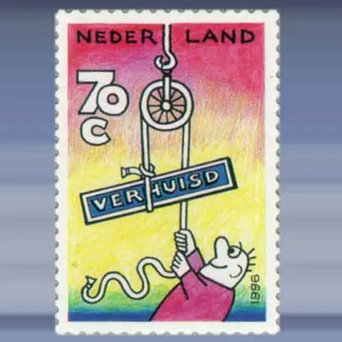 Verhuispostzegel (1996)