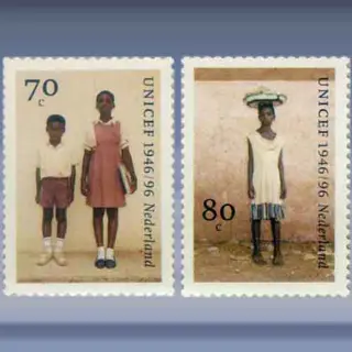 50 jaar UNICEF (1996)