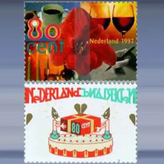 Gecombineerde uitgifte (1997)