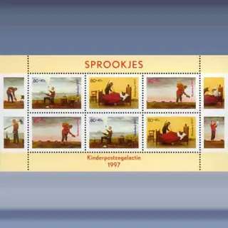 Kinderzegels (blok) (1997)