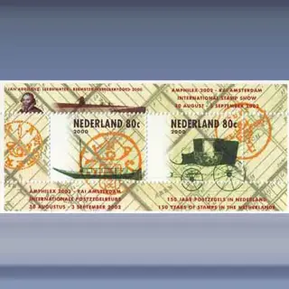150 jaar postzegels in 2002 (blok) (2000)