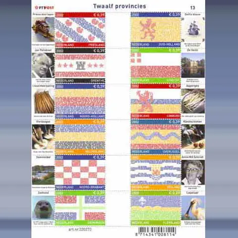 Verrassingszegels (2002)