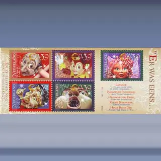 5 maal Efteling (uit P.B. 80) (2002)