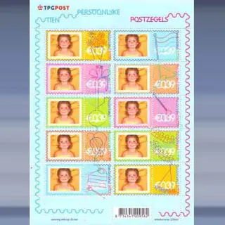 Persoonlijke postzegels: Feest (2003)