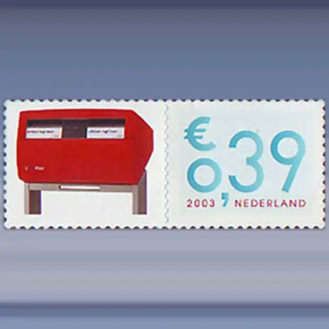 Bedrijfspostzegel (2003)