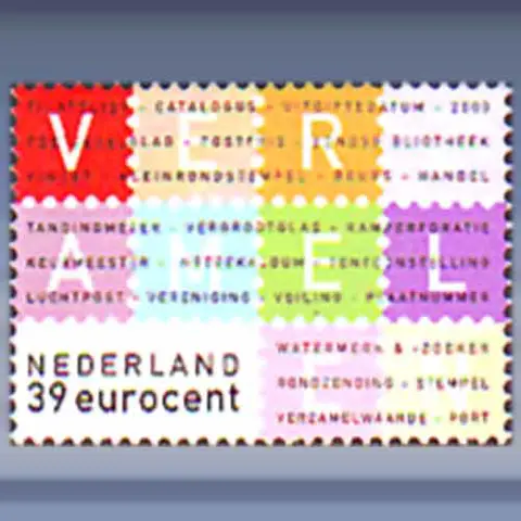Verzamelen-zegel (2003)