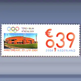 Bedrijfspostzegel (2004)