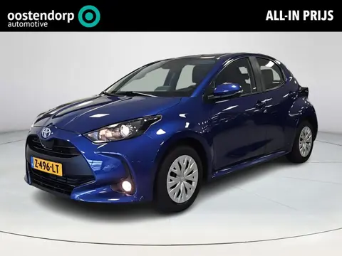 Toyota Yaris 1.5 Hybrid Comfort