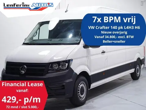 Volkswagen Crafter 2.0 TDI 140 pk L4H3 Airco, Cruise Control Geveerde Stoel, PDC V+A, 3-Zits, Nieuw 