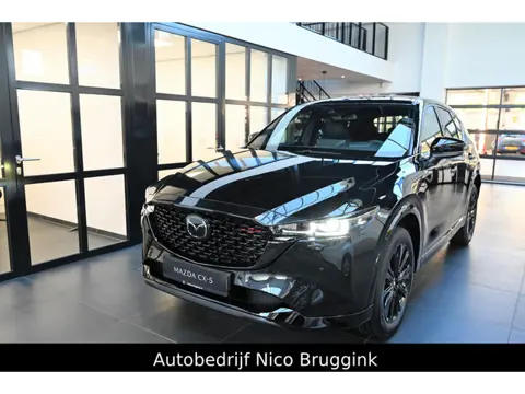 Mazda CX-5 e-SkyActiv-G 165 automaat Homura met Comfort Pack *BTW auto* *All-in prijs*