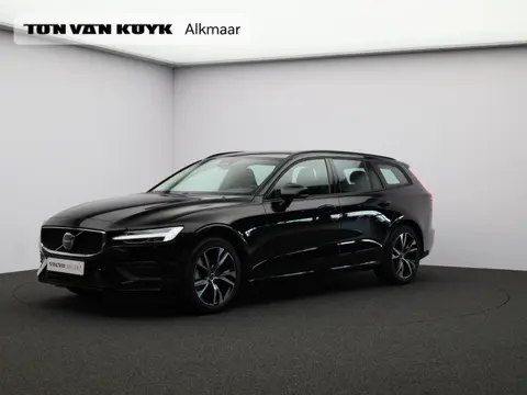 Volvo V60 B4 197PK Essential Edition / Adaptive Cruise / Climate Pack / BLIS / Pilot Assist / 18" Wi