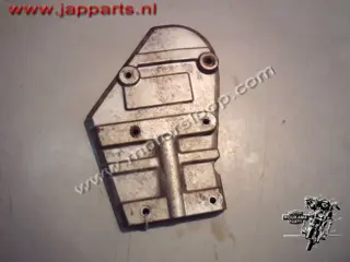 Kawasaki ZX-6R(ZX600F/J/636) Blokdeksel rechts