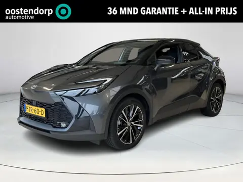 Toyota C-HR 2.0 Plug-in Hybrid 220 Executive  | All-in prijs | Automaat | Stoelverwarming | voorstoe